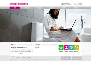 18年老牌企業(yè)的數(shù)字基石 萬戶網(wǎng)絡(luò)如何以專業(yè)網(wǎng)站建設(shè)與數(shù)據(jù)處理賦能灣區(qū)企業(yè)