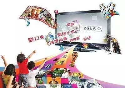 高陽(yáng)人，你手機(jī)里的微信公眾號(hào)正悄然重塑網(wǎng)絡(luò)文化傳播